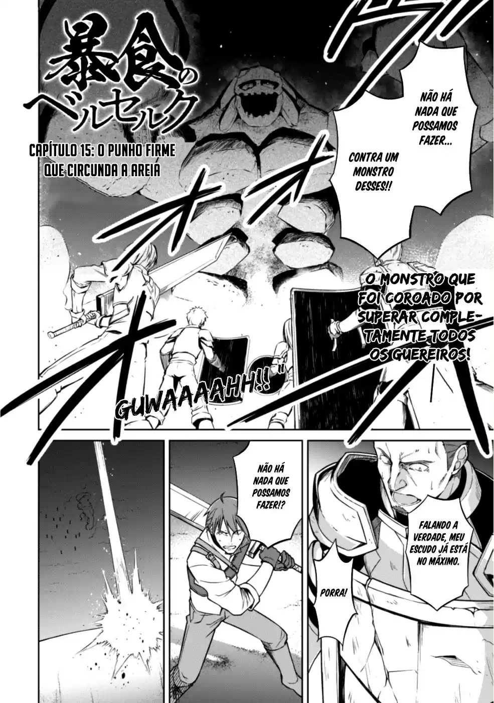 Read Boshoku no Berserk PT Manga Online