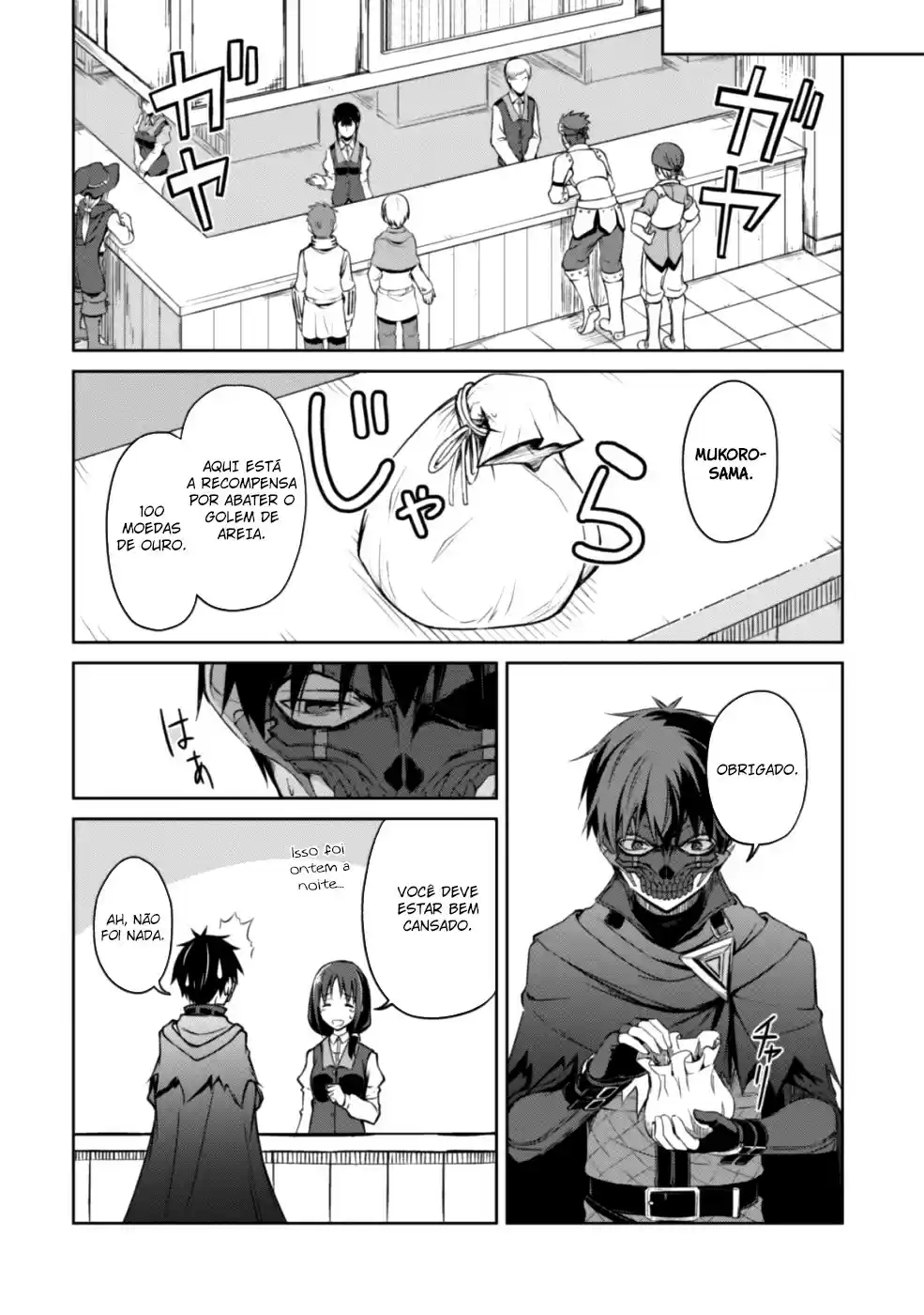 Read Boshoku no Berserk PT Manga Online