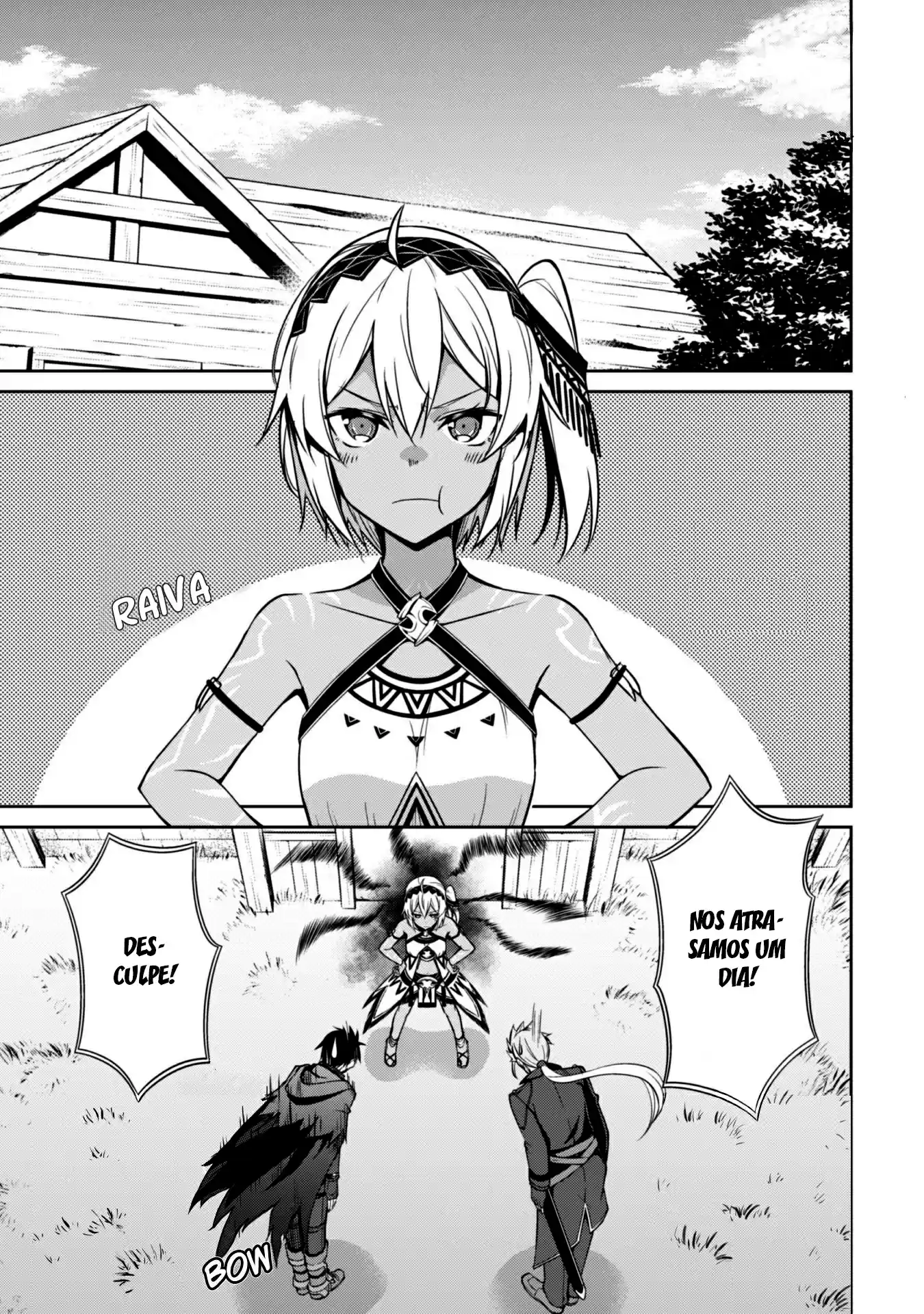 Read Boshoku no Berserk PT Manga Online