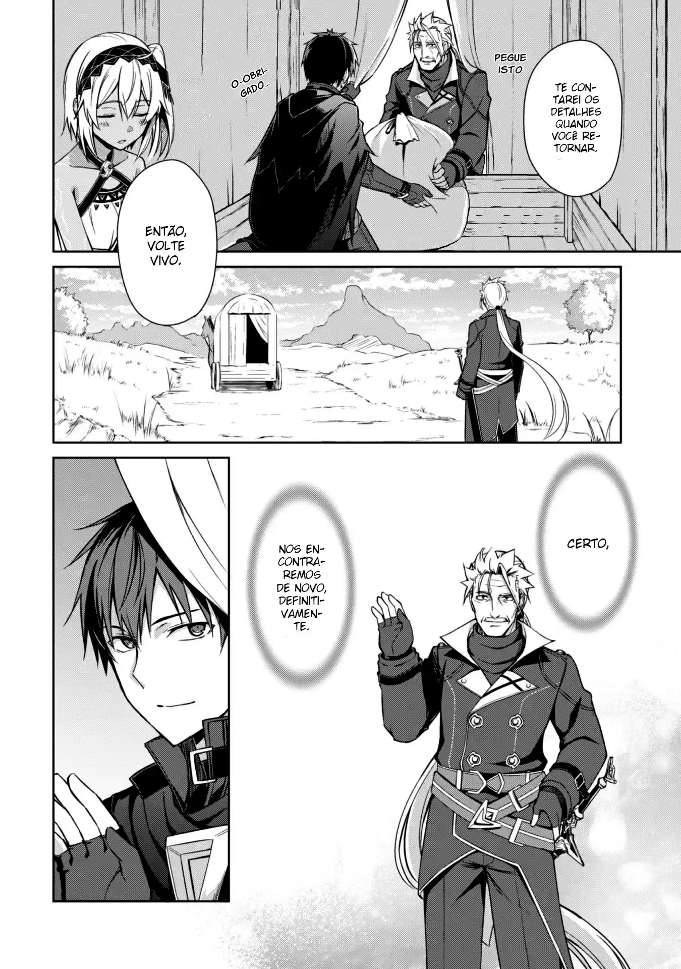 Read Boshoku no Berserk PT Manga Online