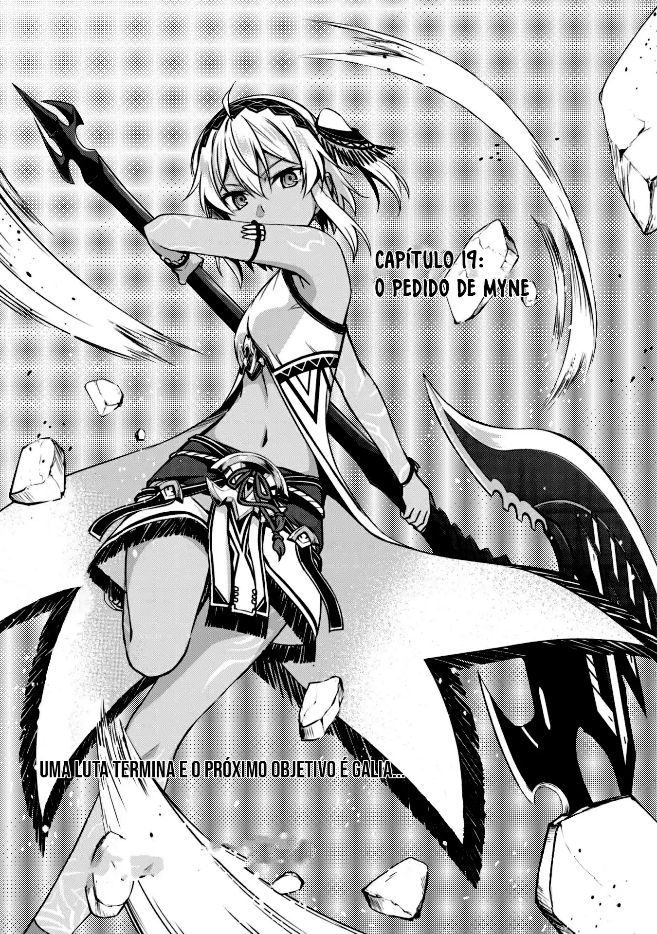 Read Boshoku no Berserk PT Manga Online