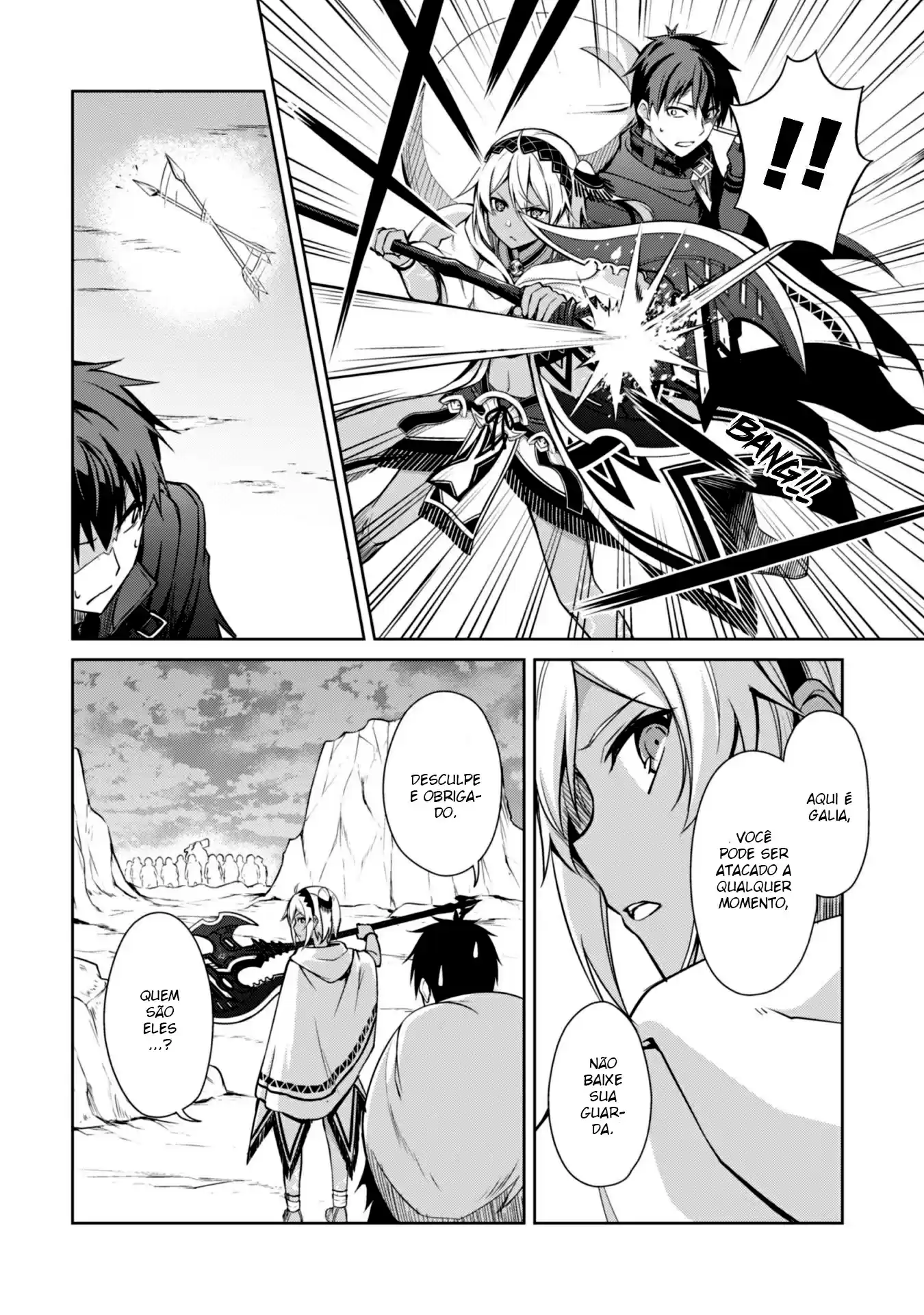 Read Boshoku no Berserk PT Manga Online