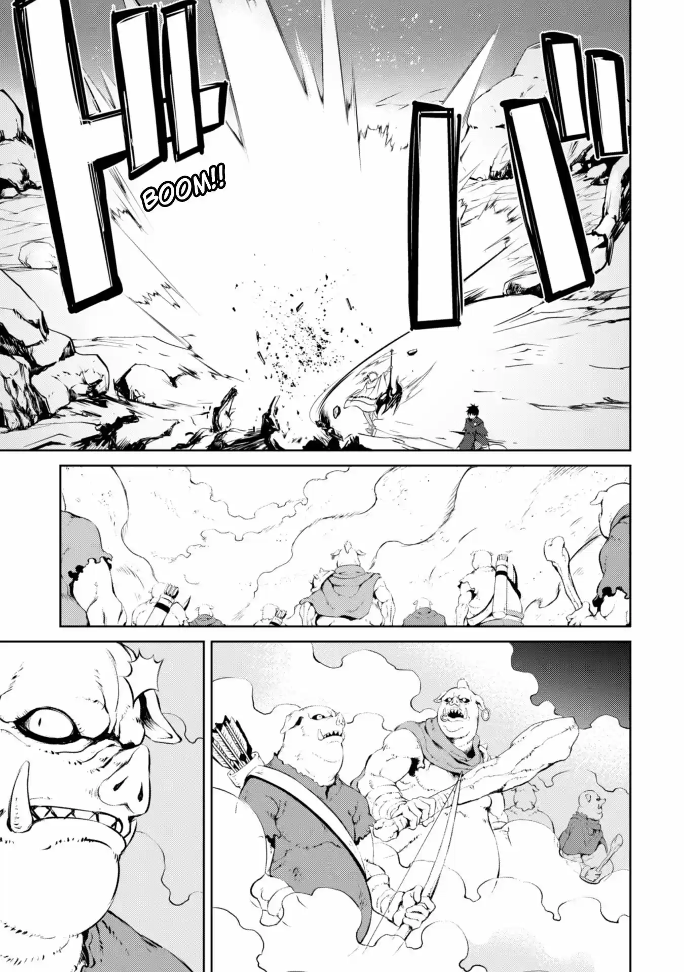 Read Boshoku no Berserk PT Manga Online