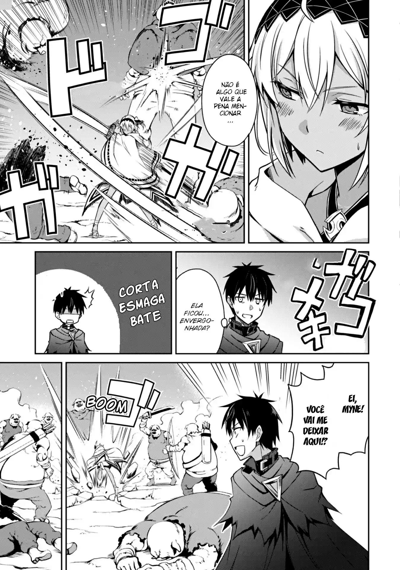 Read Boshoku no Berserk PT Manga Online