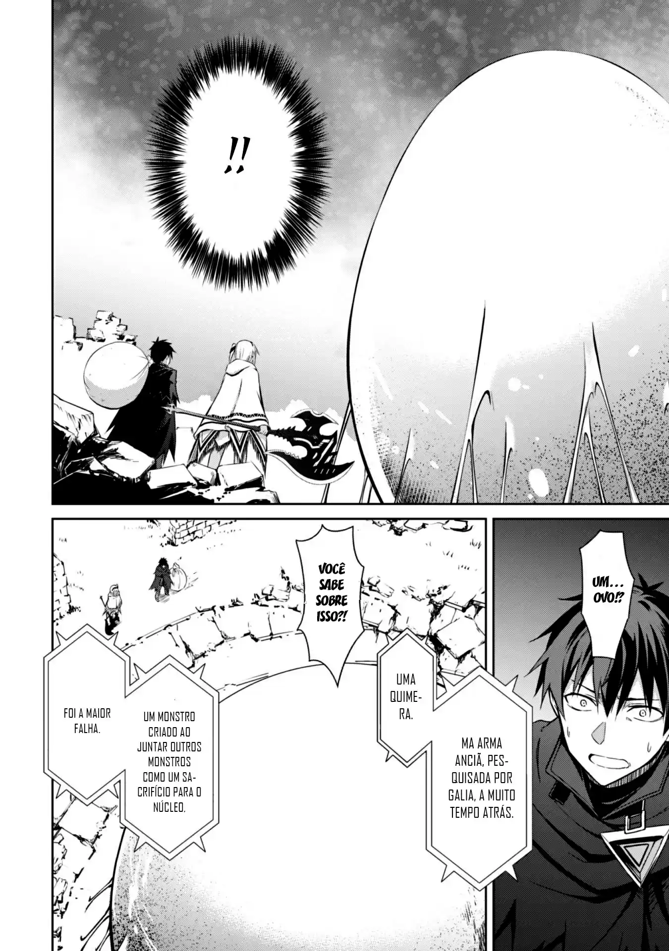 Read Boshoku no Berserk PT Manga Online