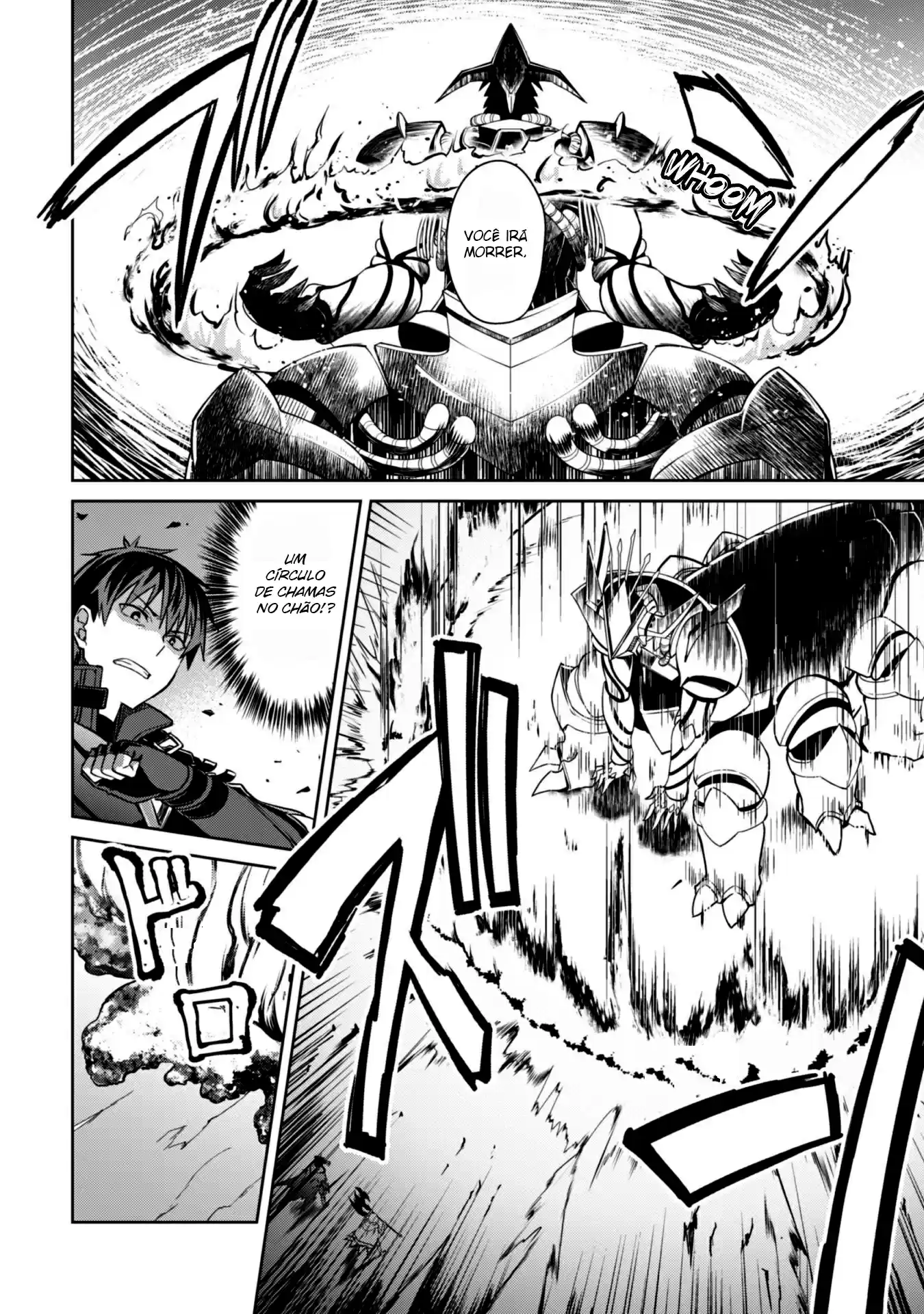 Read Boshoku no Berserk PT Manga Online