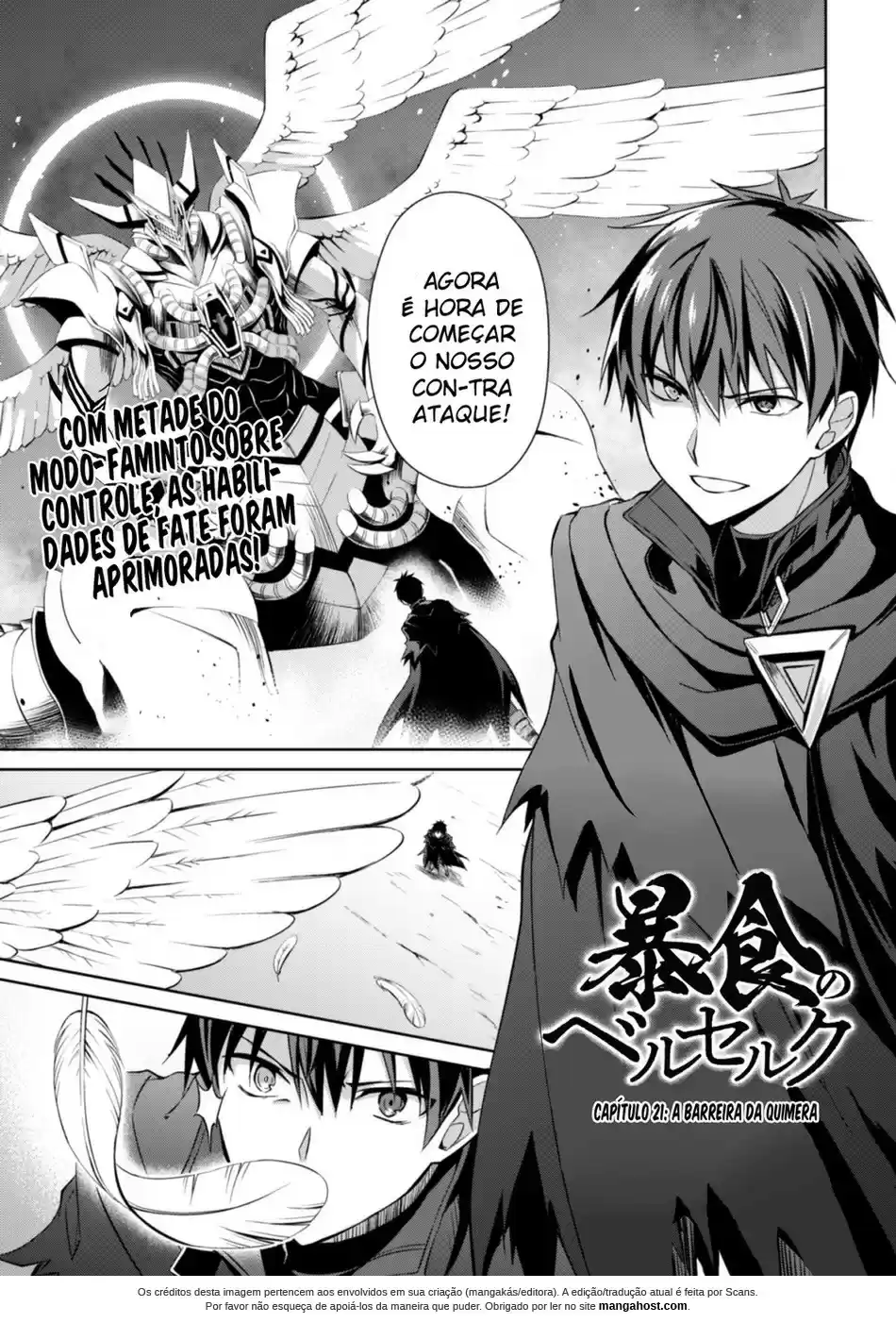 Read Boshoku no Berserk PT Manga Online