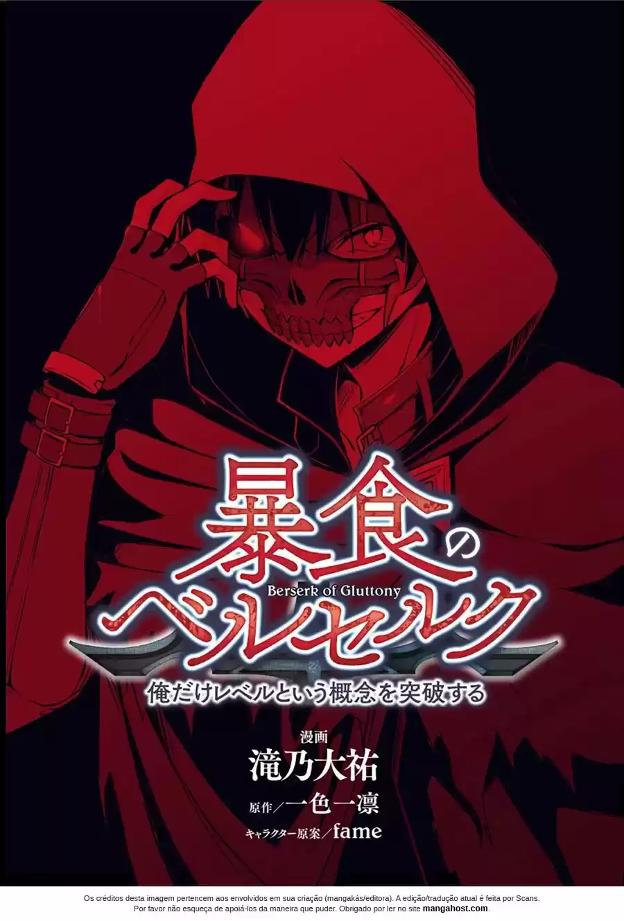 Read Boshoku no Berserk PT Manga Online