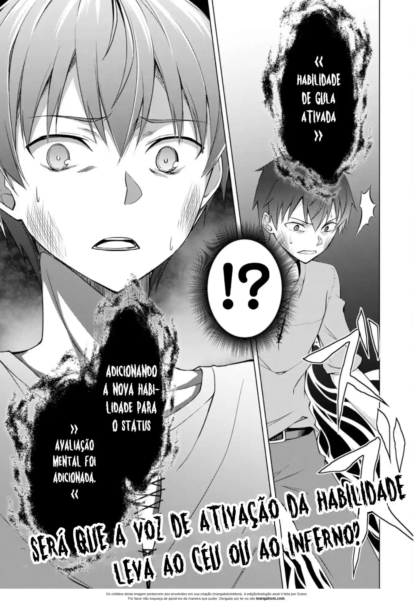 Read Boshoku no Berserk PT Manga Online