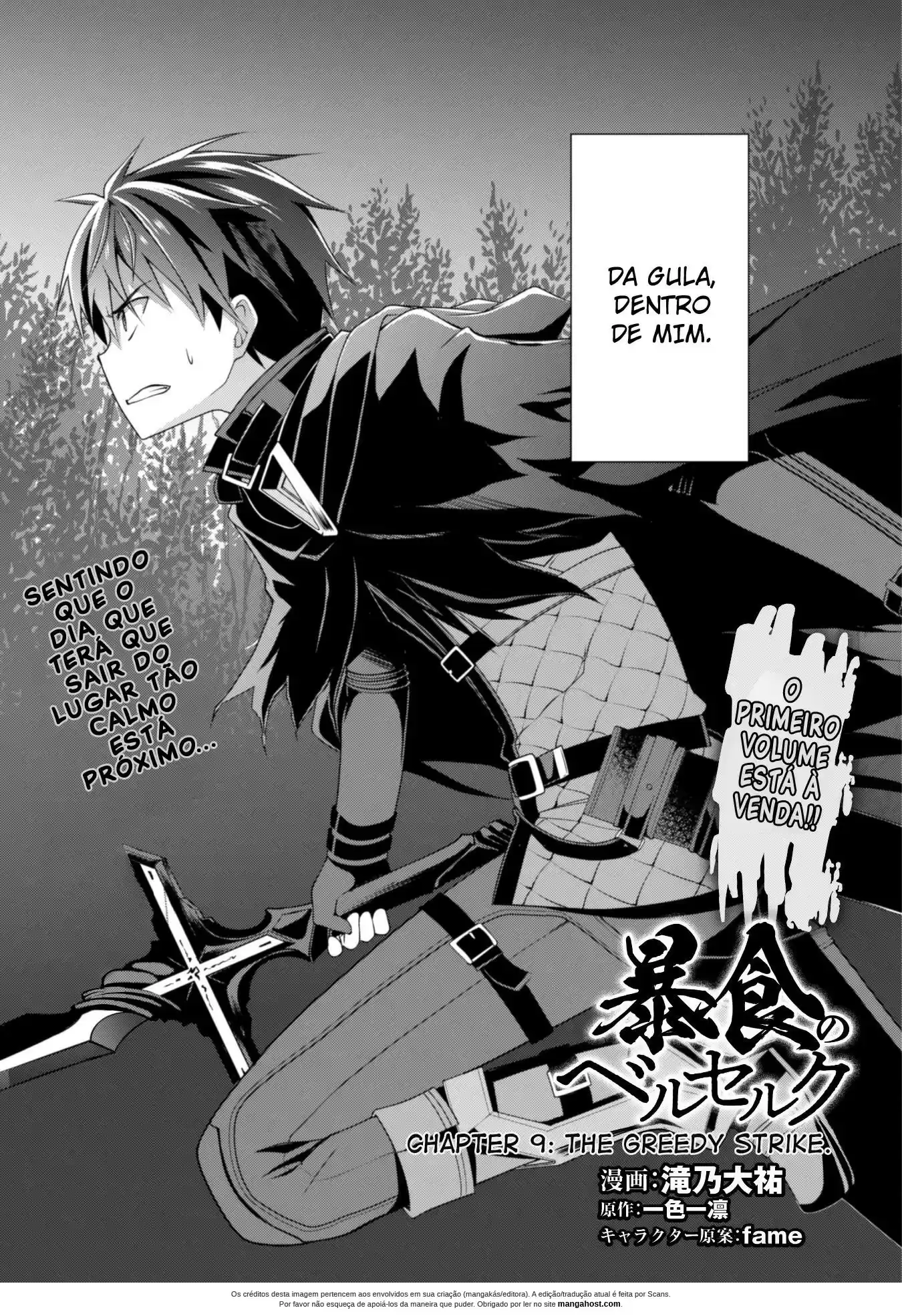 Read Boshoku no Berserk PT Manga Online