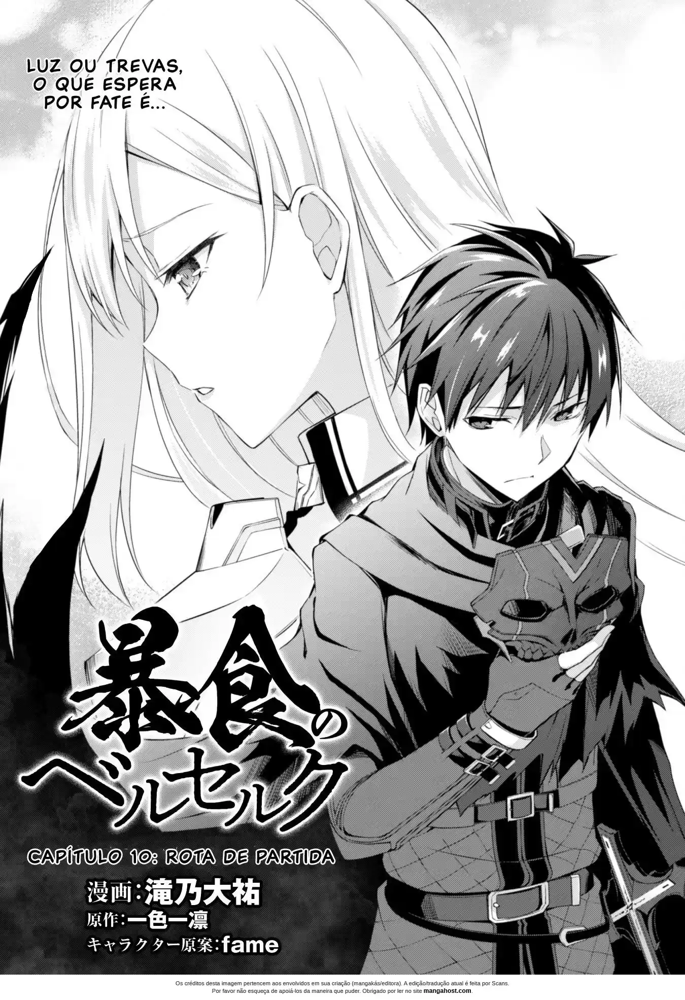 Read Boshoku no Berserk PT Manga Online