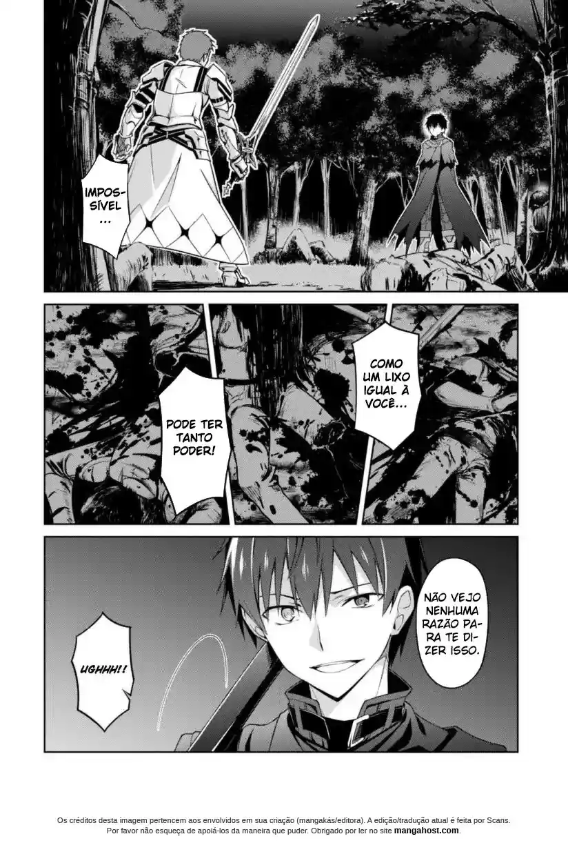 Read Boshoku no Berserk PT Manga Online