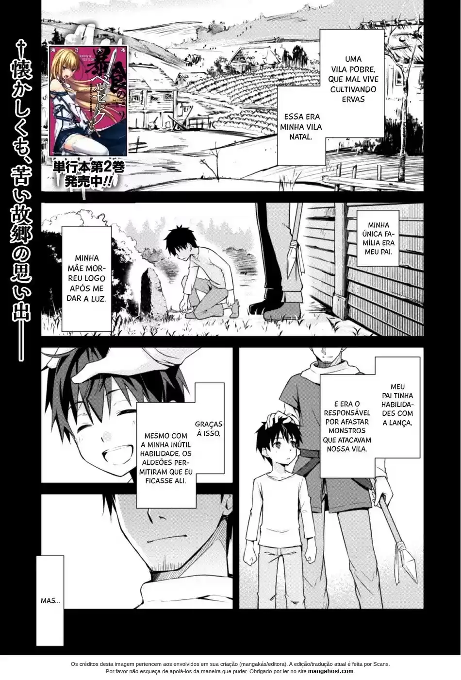 Read Boshoku no Berserk PT Manga Online