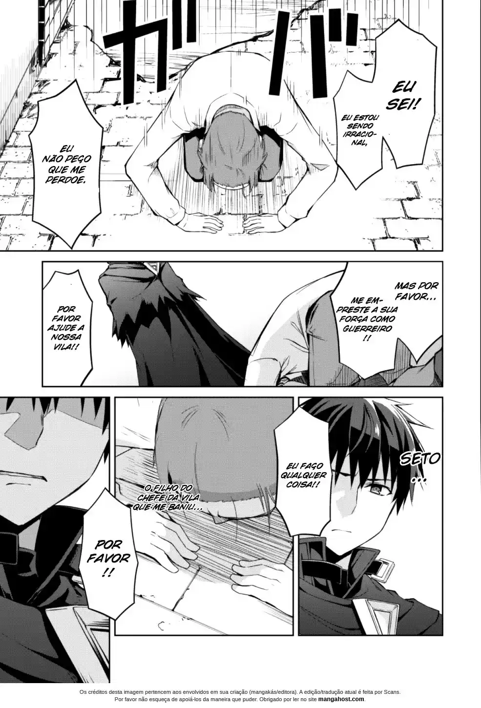 Read Boshoku no Berserk PT Manga Online