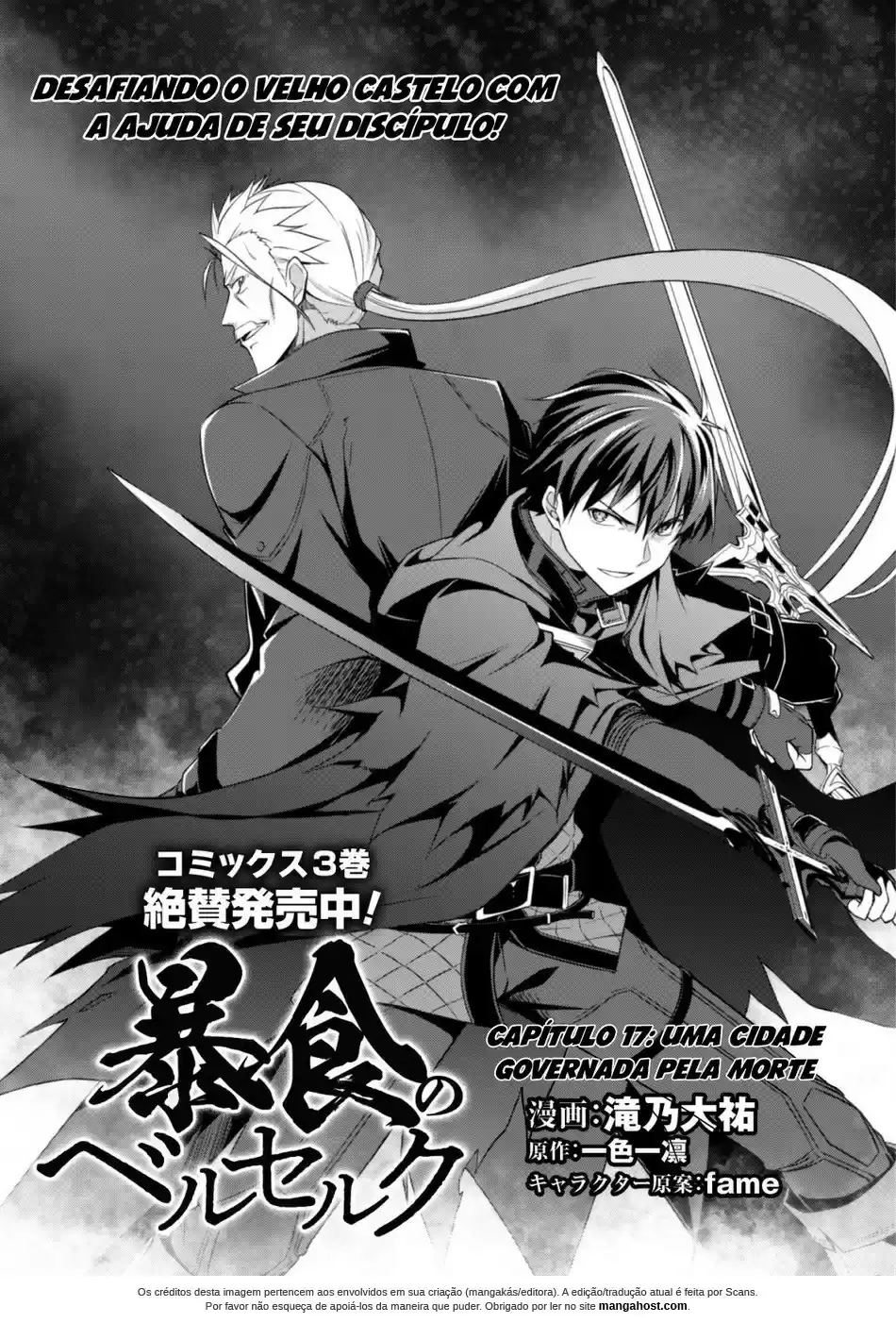 Read Boshoku no Berserk PT Manga Online