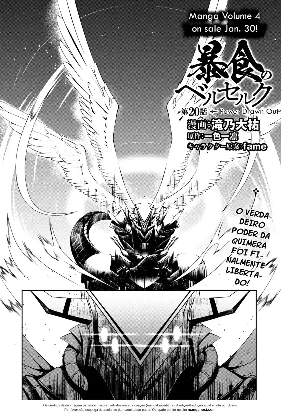 Read Boshoku no Berserk PT Manga Online