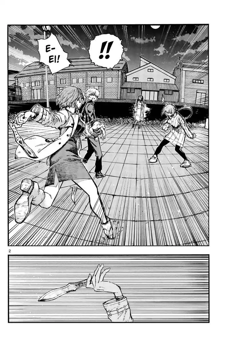 Read Call of the Night PT Manga Online