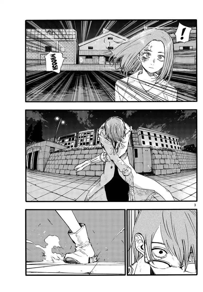 Read Call of the Night PT Manga Online