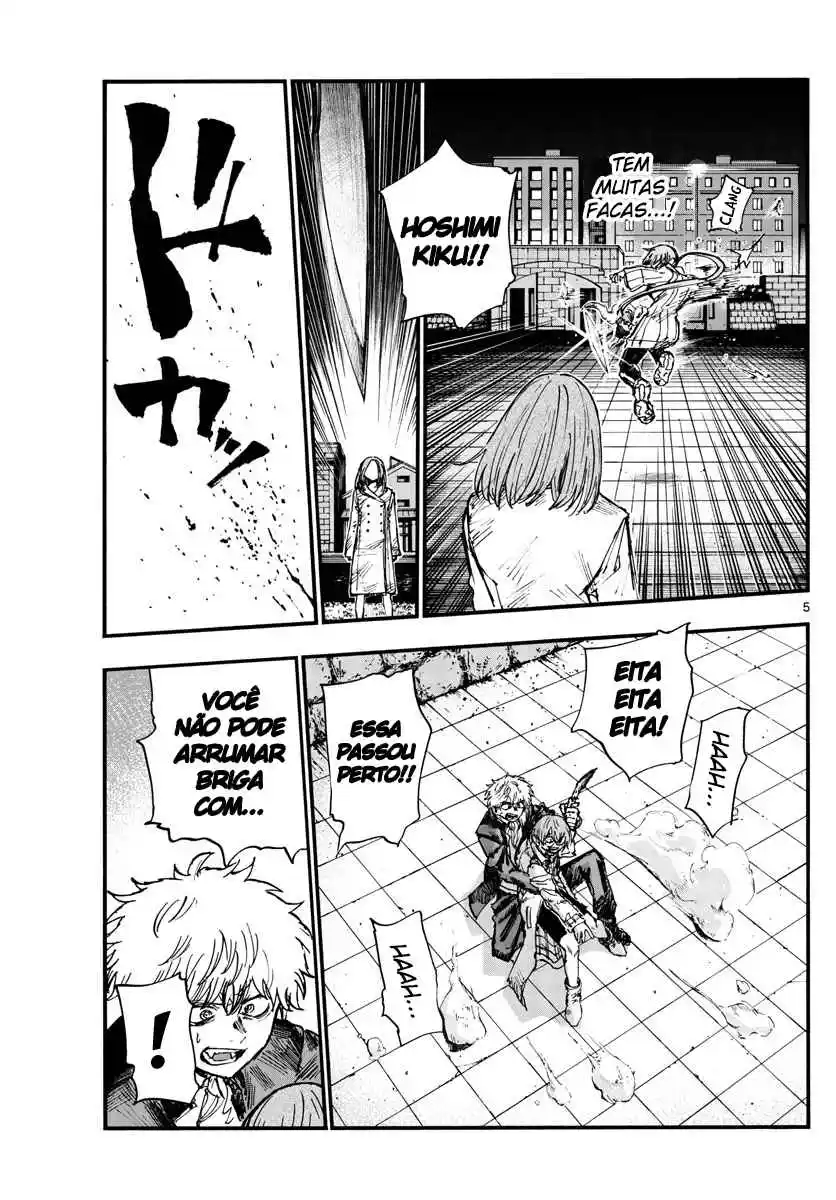 Read Call of the Night PT Manga Online