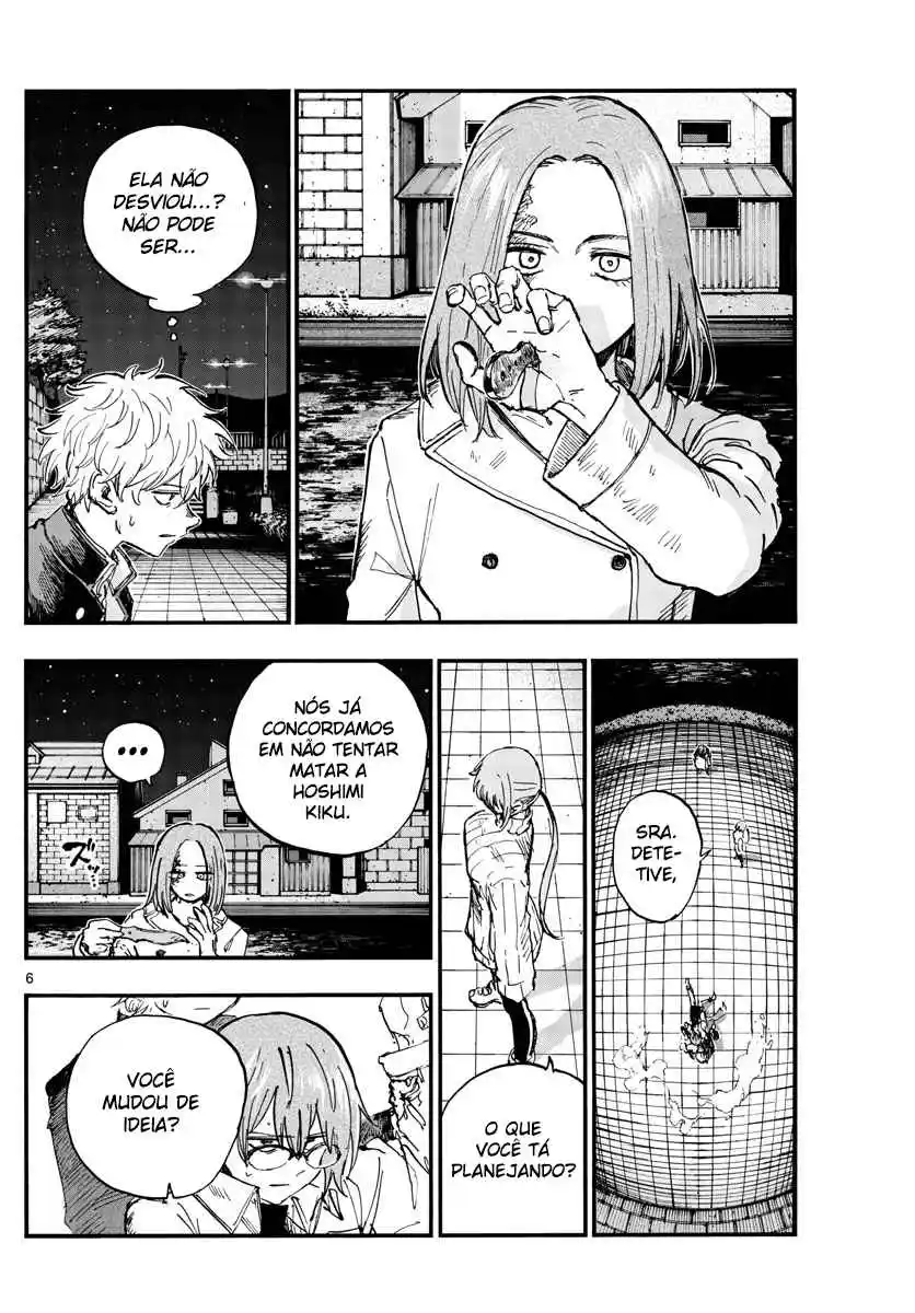 Read Call of the Night PT Manga Online