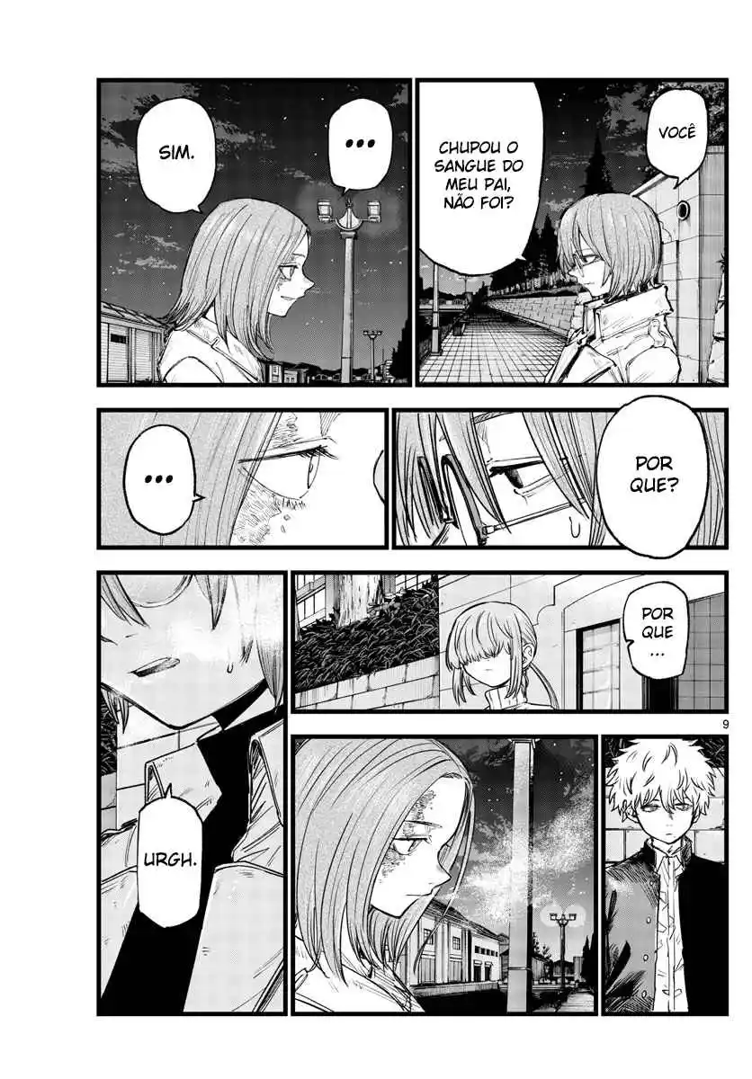 Read Call of the Night PT Manga Online