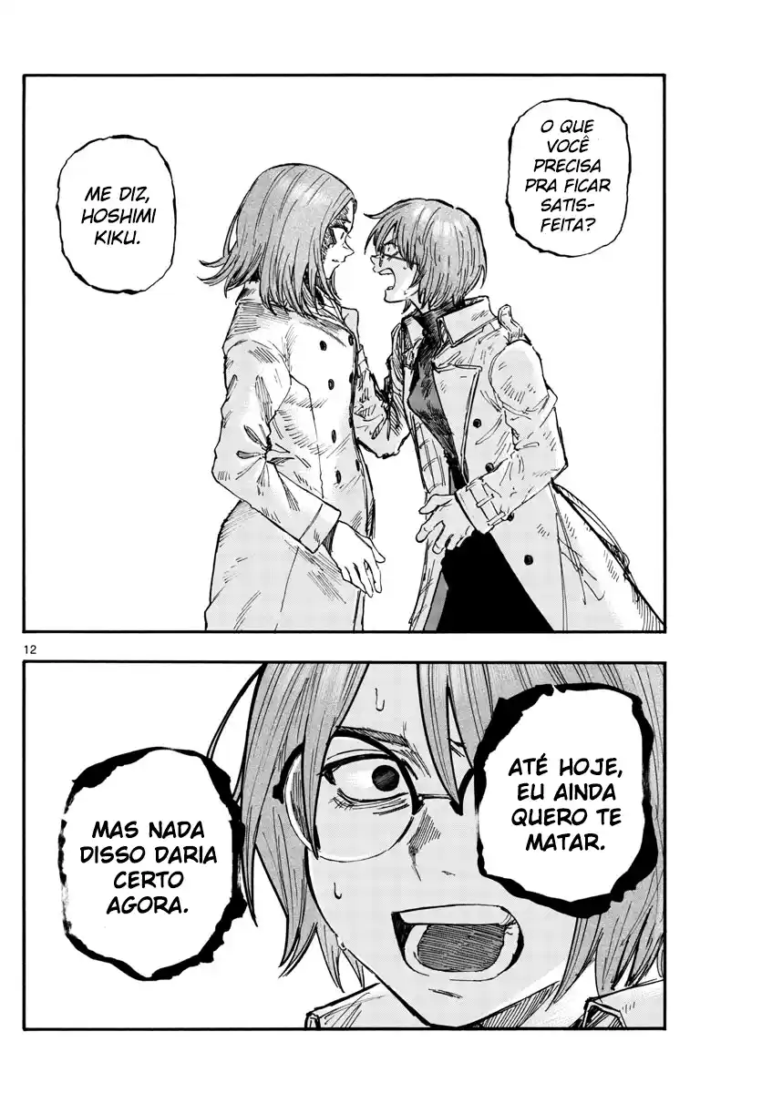 Read Call of the Night PT Manga Online