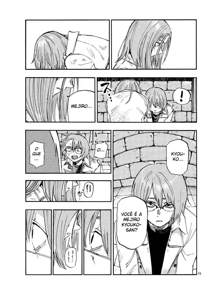 Read Call of the Night PT Manga Online