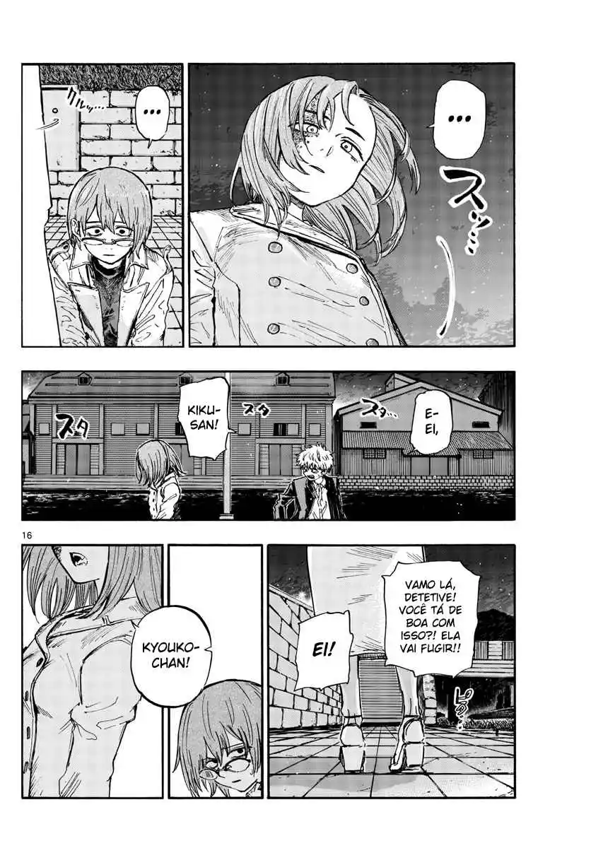 Read Call of the Night PT Manga Online