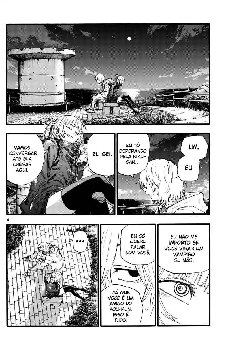 Read Call of the Night PT Manga Online