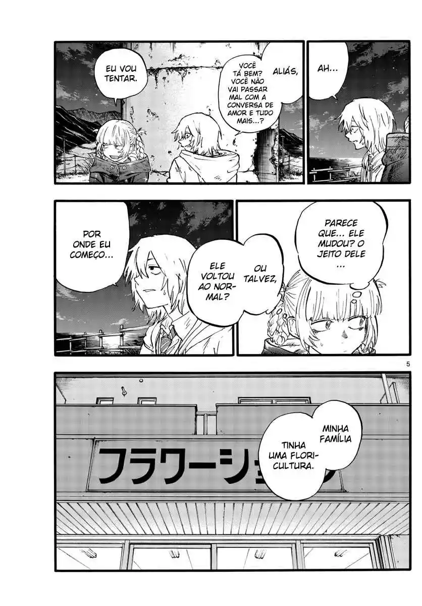Read Call of the Night PT Manga Online