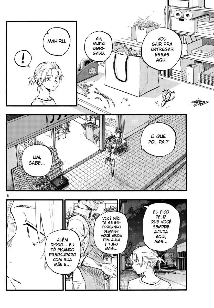 Read Call of the Night PT Manga Online