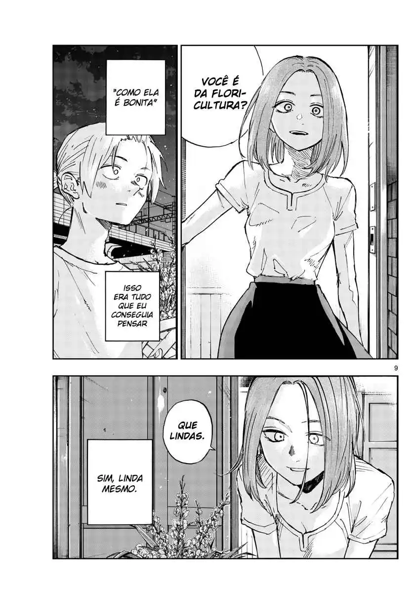 Read Call of the Night PT Manga Online