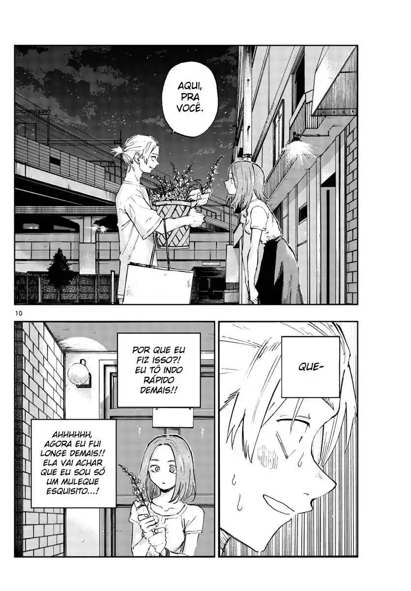 Read Call of the Night PT Manga Online