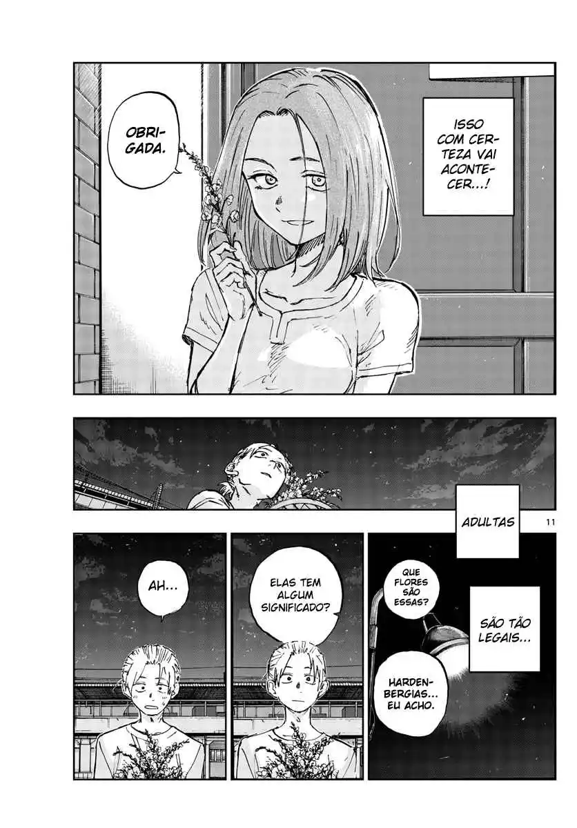 Read Call of the Night PT Manga Online