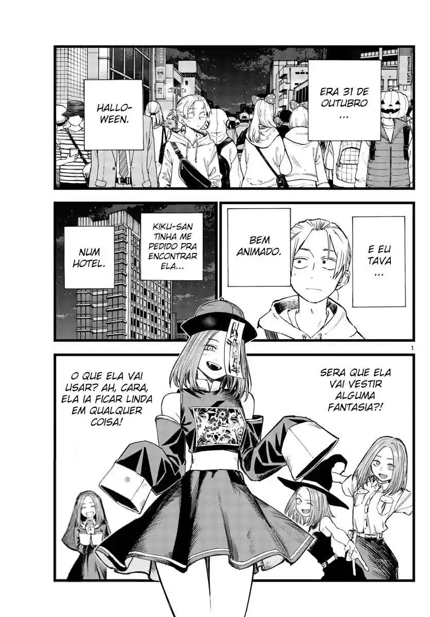 Read Call of the Night PT Manga Online