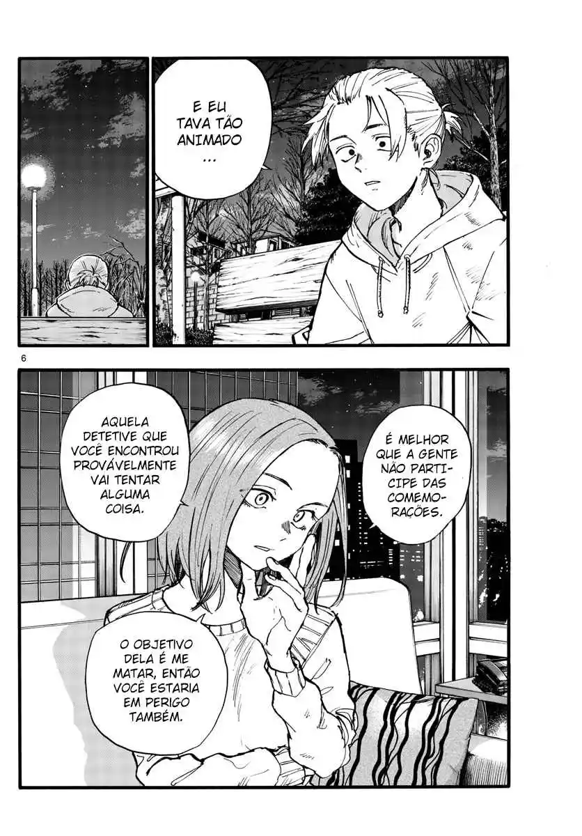 Read Call of the Night PT Manga Online