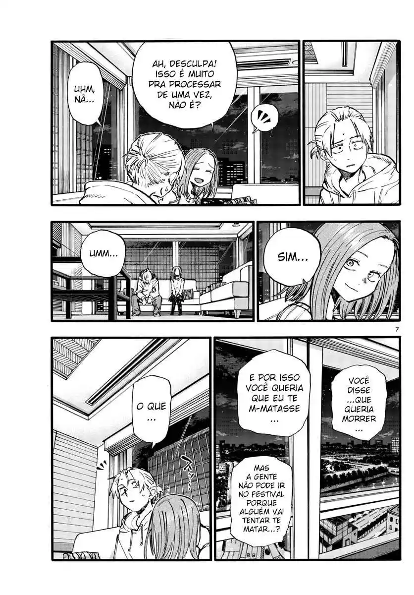 Read Call of the Night PT Manga Online