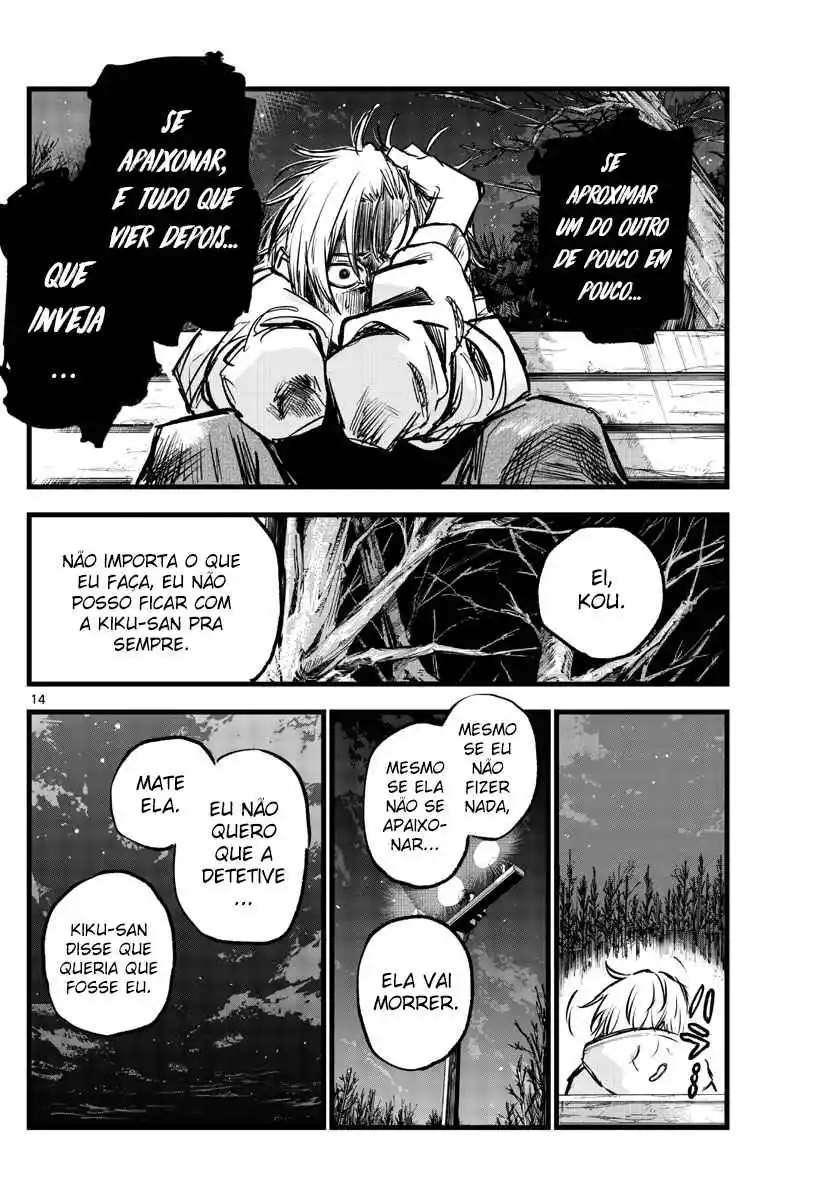 Read Call of the Night PT Manga Online