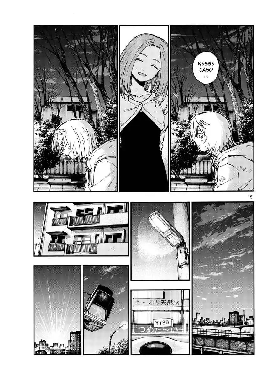 Read Call of the Night PT Manga Online