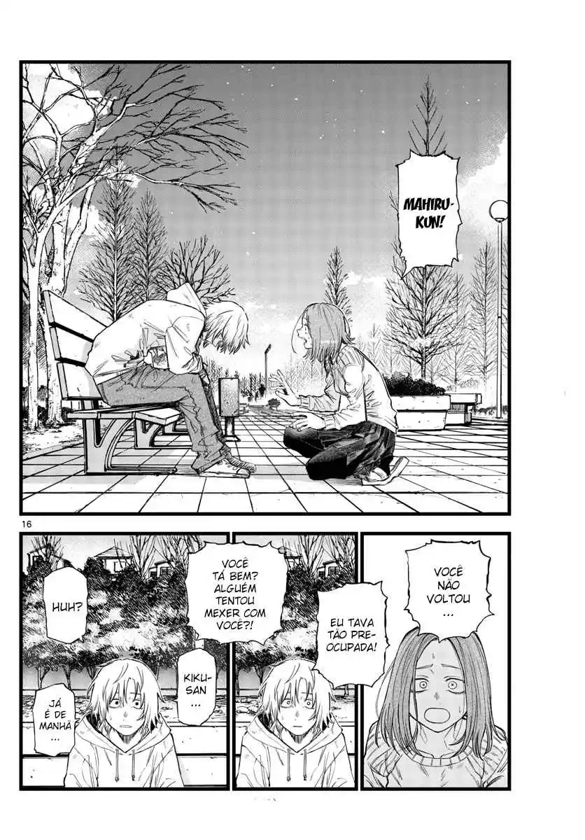 Read Call of the Night PT Manga Online
