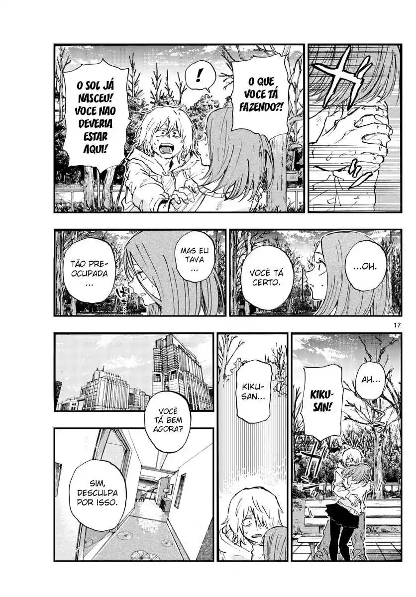 Read Call of the Night PT Manga Online