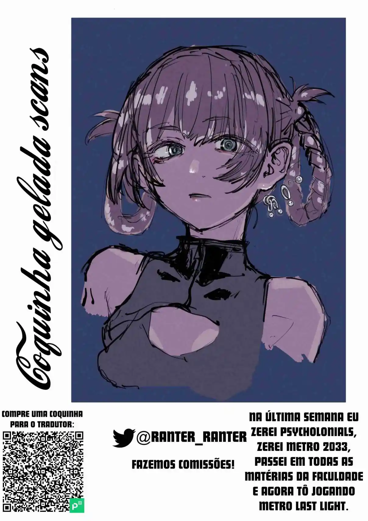 Read Call of the Night PT Manga Online