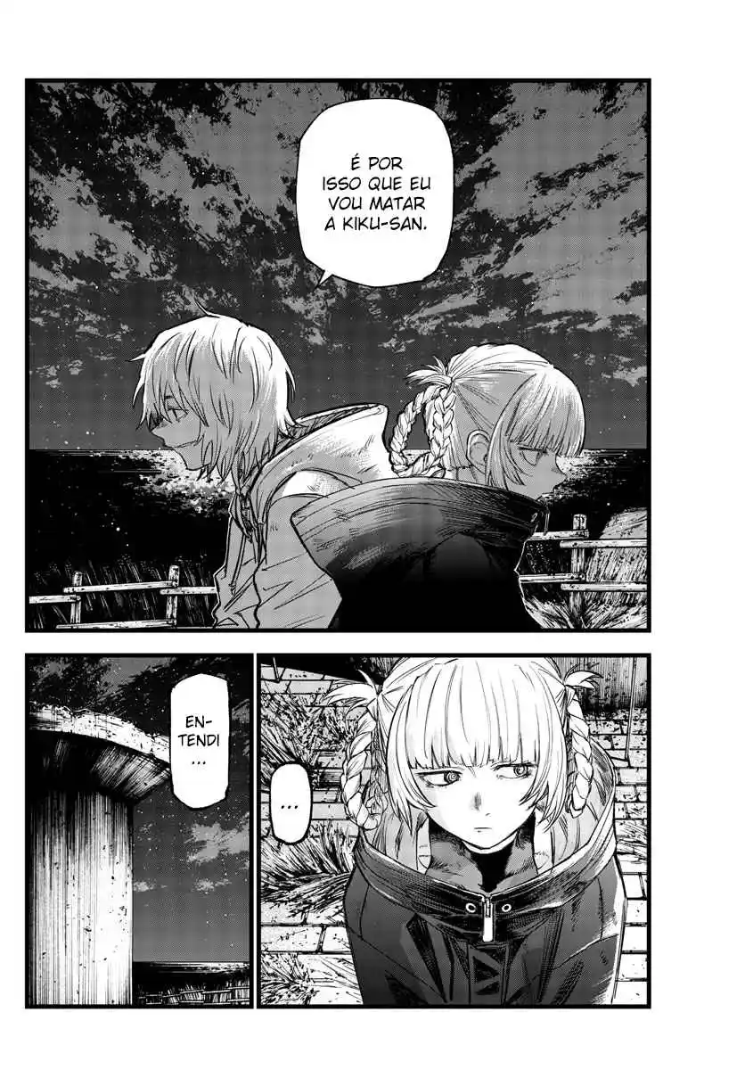 Read Call of the Night PT Manga Online