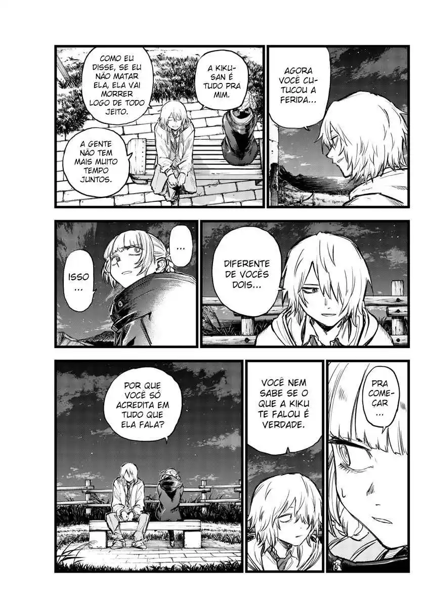 Read Call of the Night PT Manga Online