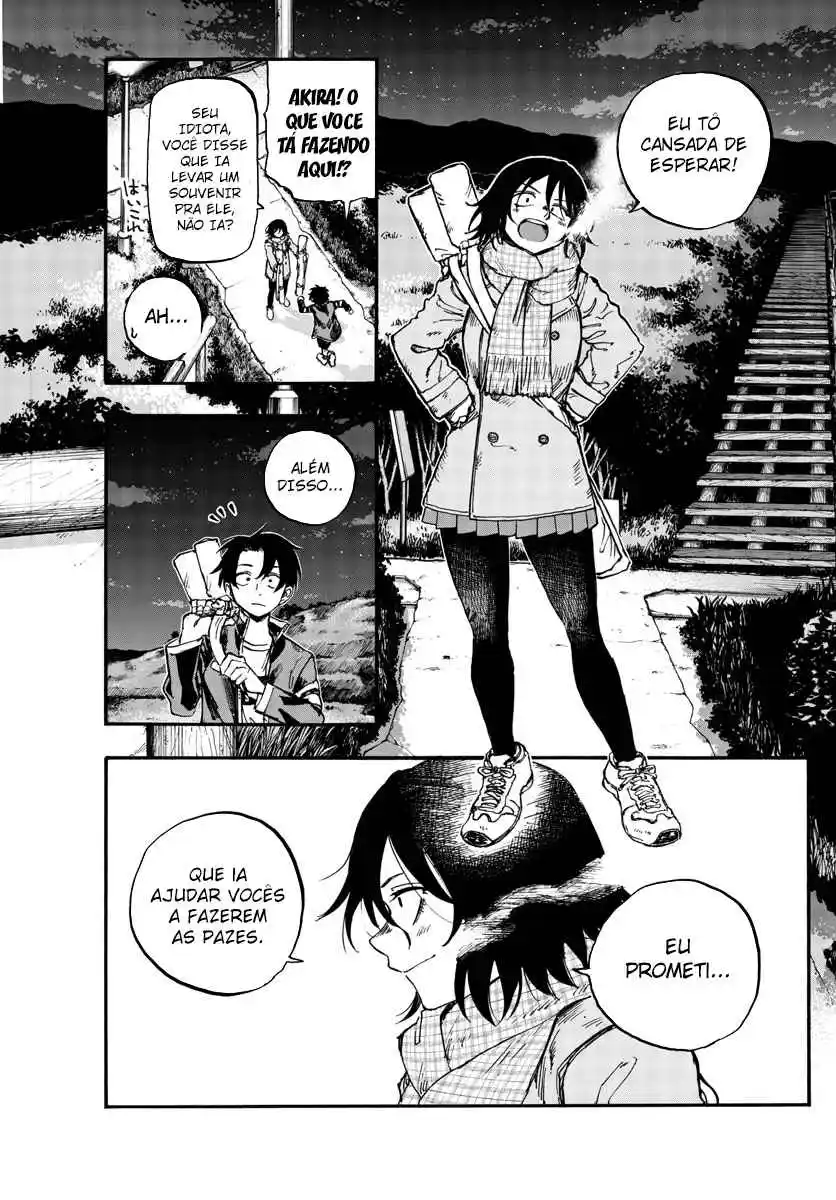 Read Call of the Night PT Manga Online