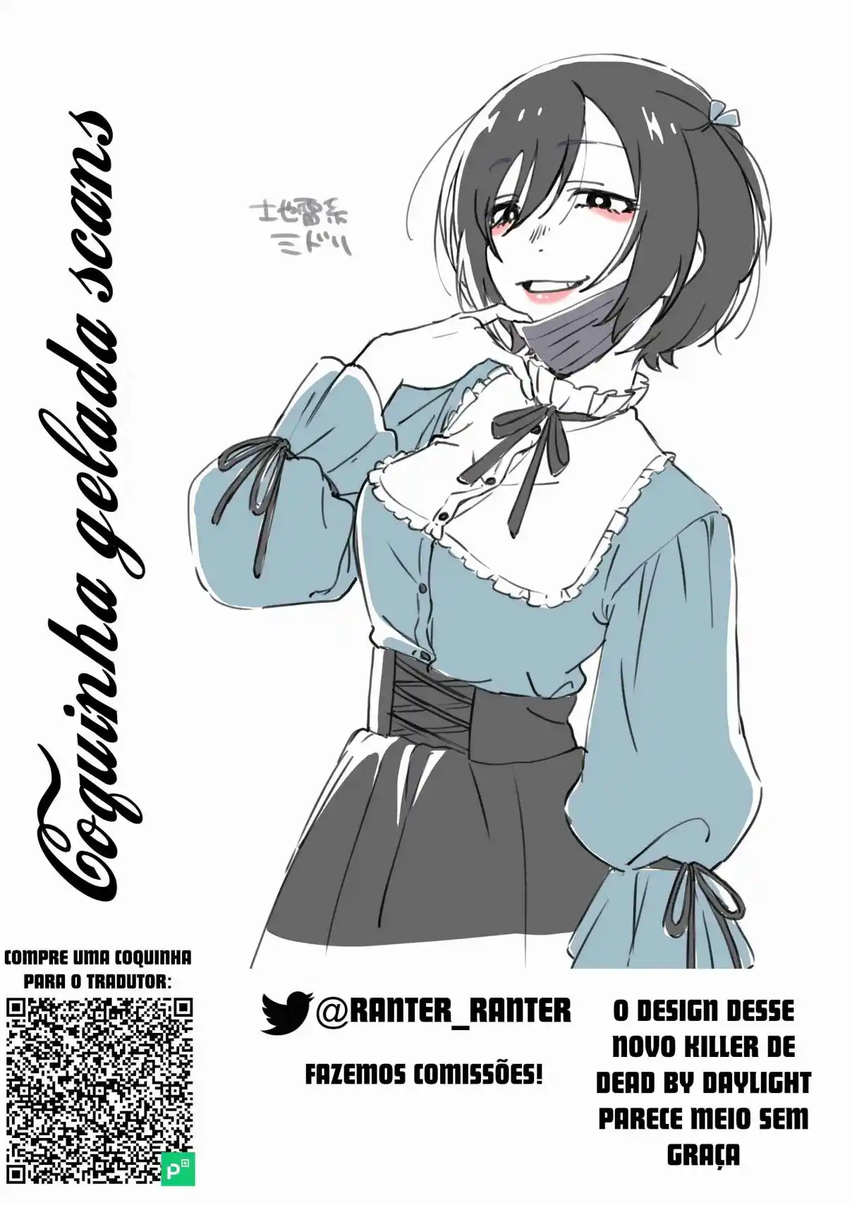 Read Call of the Night PT Manga Online