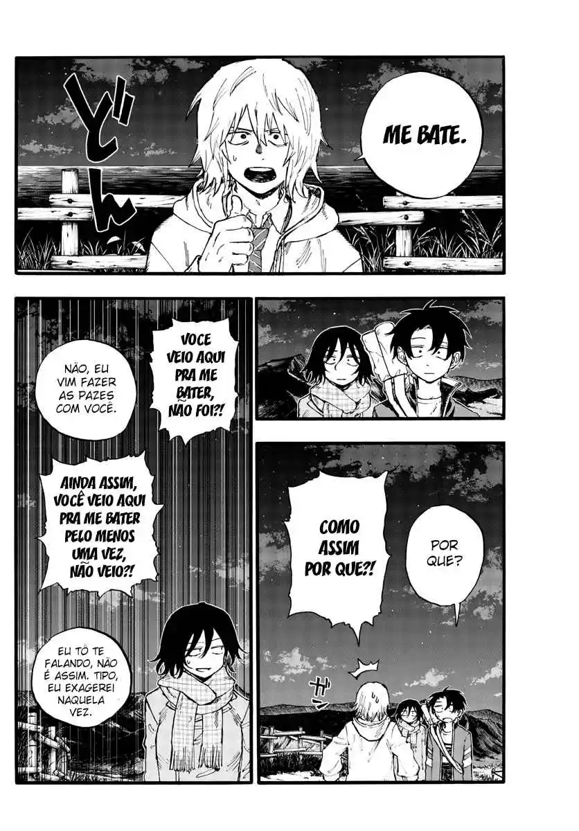 Read Call of the Night PT Manga Online