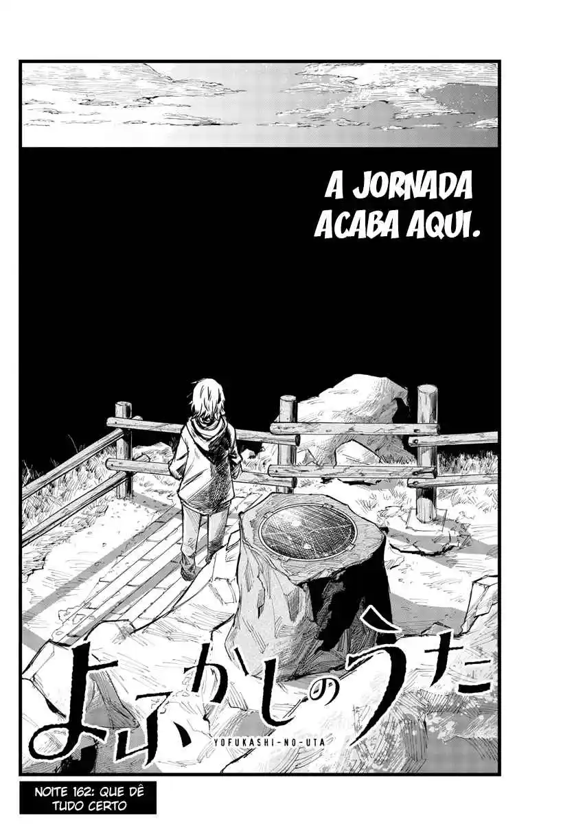 Read Call of the Night PT Manga Online