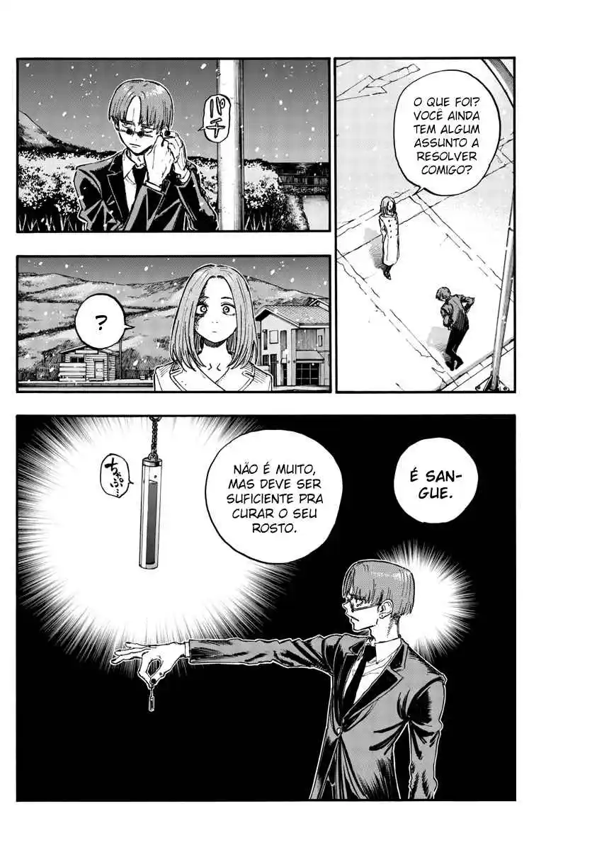 Read Call of the Night PT Manga Online