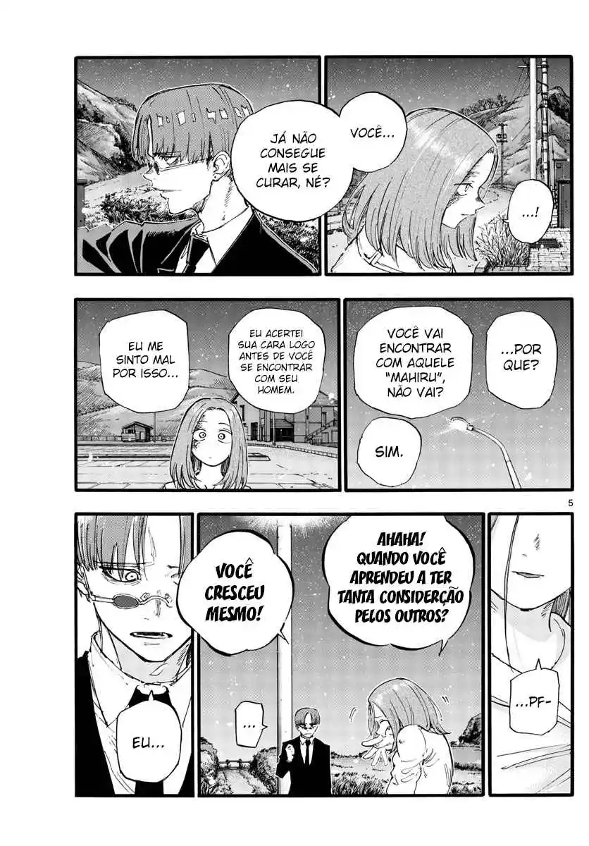 Read Call of the Night PT Manga Online